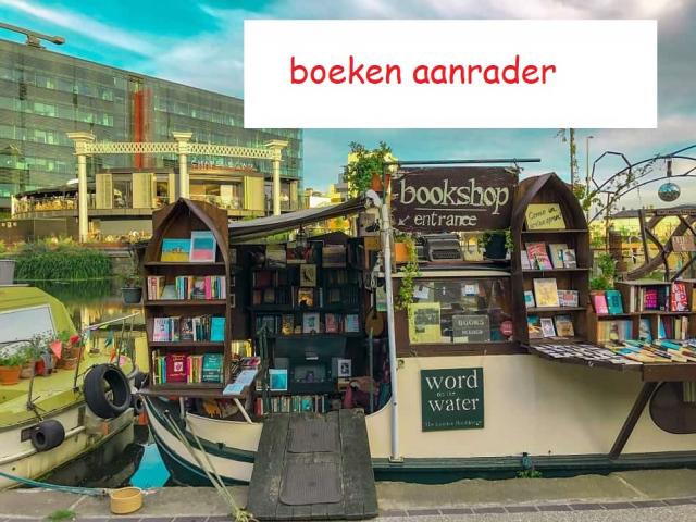 baanrader.jpg